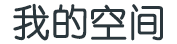 象州县新闻网